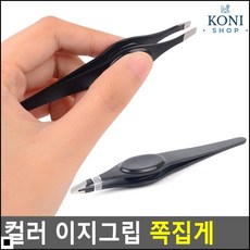 ad0b208857bc3908496e748a28ac7a52c620caf1cdd6ccddfa876cc9a17f.jpg