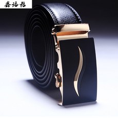 bc74d4973b88f9caabf6065cb173099d33636f5a504de77f4a4ab1a70ebe.jpg