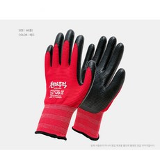 owabw11pu