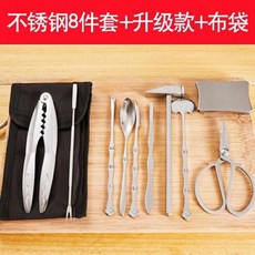 5f5dcd13ea26ec6e44b715c99998b41937a984e0cc224a26cc0ea85fcbff.jpg