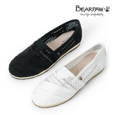 베어파우로즈마리