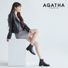 att미들부츠