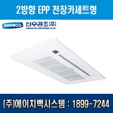 추천2 SFC2-5K