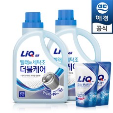 리큐 세탁조 더블케어 2.7L(용기)x2개 (일반/드럼)+세제300mlx2개, 일반용 2.7Lx2