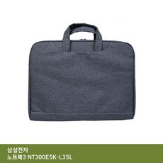 ksw1753 ITSB 삼성 노트북3 NT300E5K-L35L id951 가방...