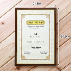 A4 사이즈 신고증 자격증 상장 액자 사업자등록증액자