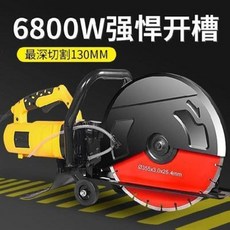 2e5bb24e60db7a6cc004766d9743f58fe244f2b926839e1befdd0a835f62.jpeg