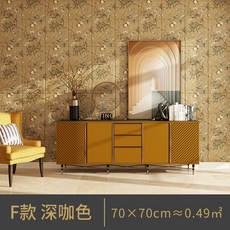 리퍼비시tv저렴한곳