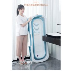홈스월드욕조 성인 접이식 가정용 더블 성인 반신욕 통 나혼자산다 온천 찜질 목욕, 1. 커버 + 쿠션 + 목욕 가방이없