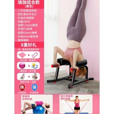 대한스포츠거꾸리