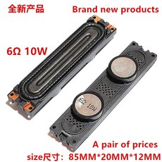 un55b8000