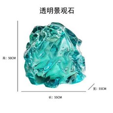 대형조각설치작품