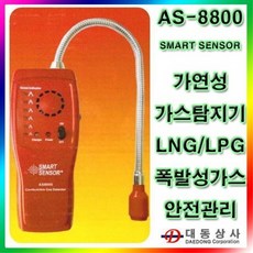 ab088328a216fc76546cb51cc14a599cb1e2f661be256561a74213f4a877.jpg