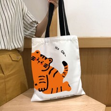 업사이클링가방