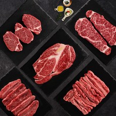 발렌티노크리스티런닝팬티14종