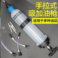 c3f514b7bcb4d2d6c0441c544b6537bb1f519925e8b4a626b0412565b02b.jpg