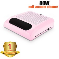 80w 110v220v 네일 흡입 집진기 대형 강력한 네일 진공 청소기 기계 살롱 도구로 시끄러운 저소음, 02 pink