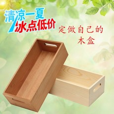 포토박스 나무상자 문주문제작 손으로드는 복고 직사각형 덮개없음 테이블위 잡물 수납케이스 제작, T01-원목 색 사이즈 :30*10*8.5