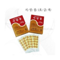 af81855d26980e9bb3f753bede349d3b9720d84c619ced93d579952b9880.jpg