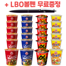 모음전