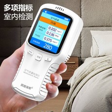 시스트로닉스