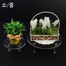 악세사리판매대