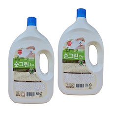 사틴호프그린