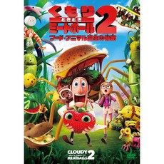 a1cf3f88e2c07d2e0faea6d9a68f26f8e9ad79a8e85a70be9997a991eb28.jpg