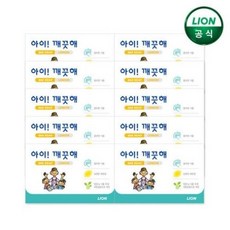 아이깨끗해 비누 100g x 10개, 60개