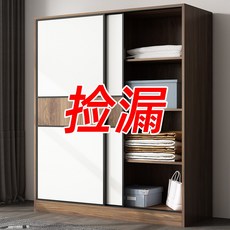 diy이불장