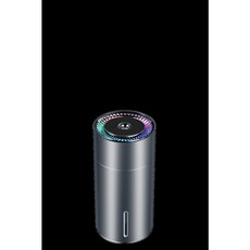Lanwang 차량용 쿨 컵 가습기 세련된 디자인 효율적인 가습 이동 중에 상쾌하게 유지, 회색-USB, 우리에게