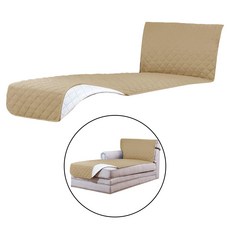 모던하우스1인용이불세트