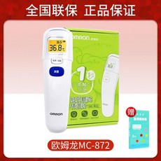 1f1bacf7926263f253eea9e2af313d253e0cef238825955598dda57d18a3.jpeg