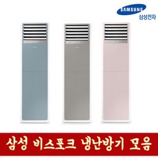 738f245d45964d411737f65a99881dcb9916dd51e760b692db5738afb35a.jpg