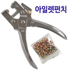 tr펀치