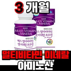 야근