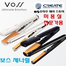 그레이트고데기