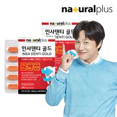 암스테르담민박