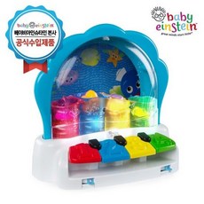 베이비아인슈타인피아노