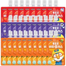 해호 뽀로로 비타플러스 100ml 딸기10개 + 포도 10개 + 오렌지 10개