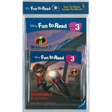 디즈니펀투리드