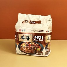 농심 짜왕건면 멀티팩(4봉지) / 봉지라면_, 4개