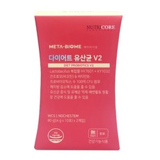 뉴트리코어 유산균 메타바이옴V2 체지방감소 WCS 1박스 (4gX20포), 1. 다이어트 유산균 1박스 (20포), 1개