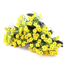Happy Village 仿真花, 黃色的