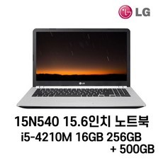 LG노트북 중고노트북 15N540 i5-4210M NVIDIA Geforce 840M 가성비노트북, WIN10 Pro, 16GB, 256GB, 코어i5 4210M, HDD 500GB