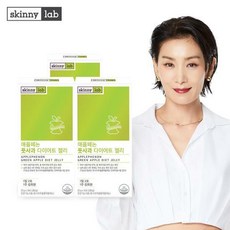 엘카슬림