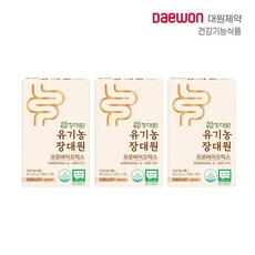 [대원제약]유기농 장대원 프로바이오틱스 유산균 3박스+쇼핑백