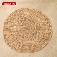 핸드메이드 라탄 원형 러그 매트, 부들레 스몰 동글60
