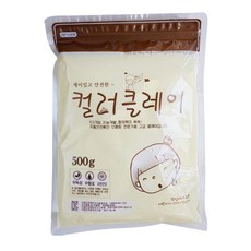 지퍼gps