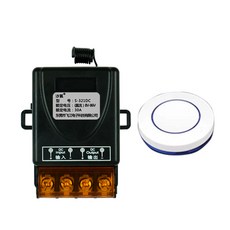 리모컨모터제어